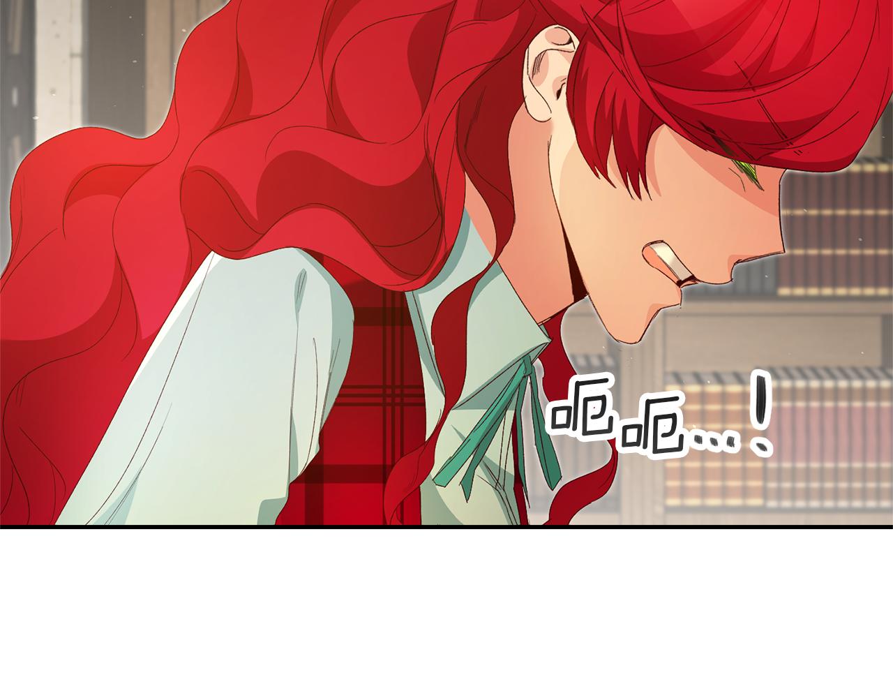 第27话 变态喜欢的是我？57