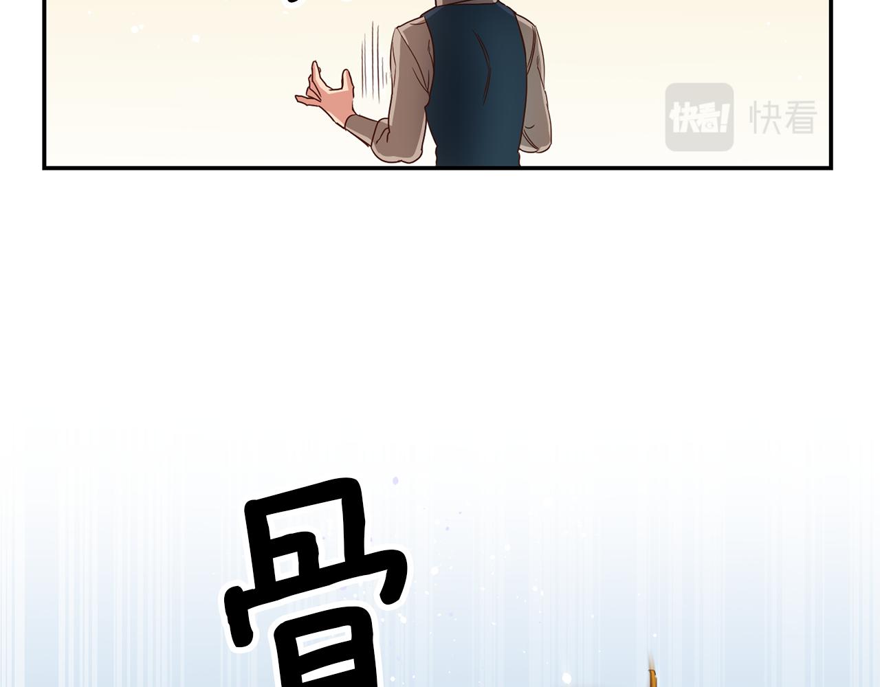 第2话 妹控哥哥345