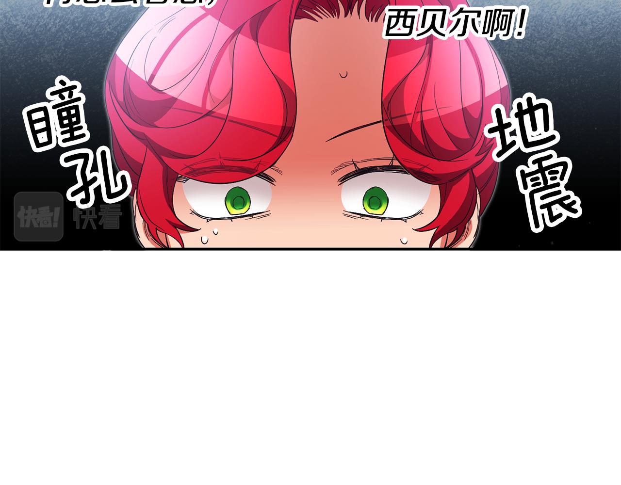 第57话 业余搜查队99