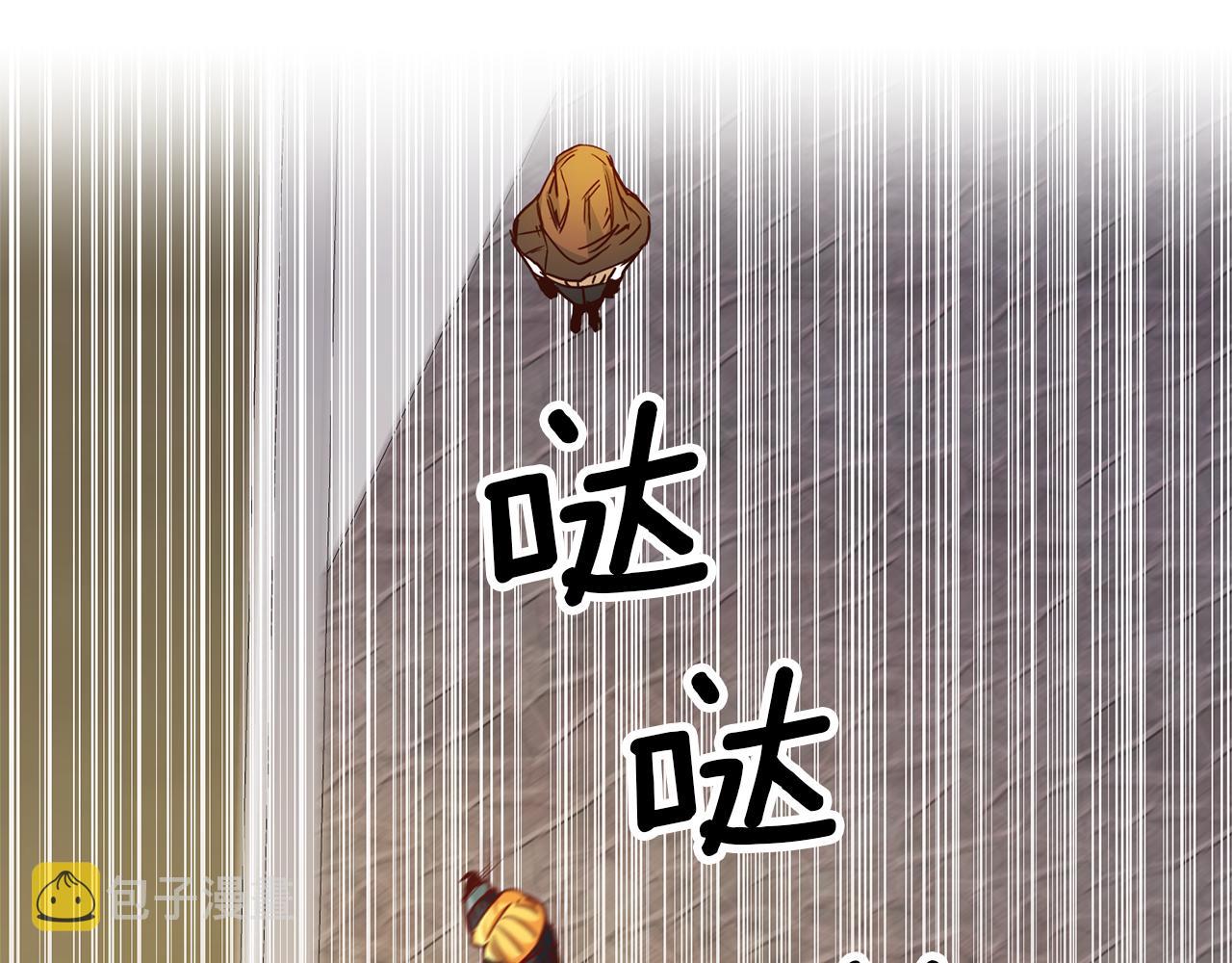第3话 守护闺蜜261