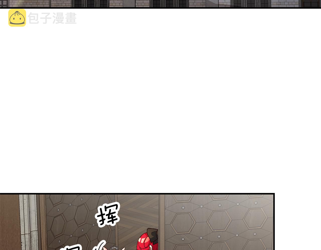 第15话 诸事不顺的一天103