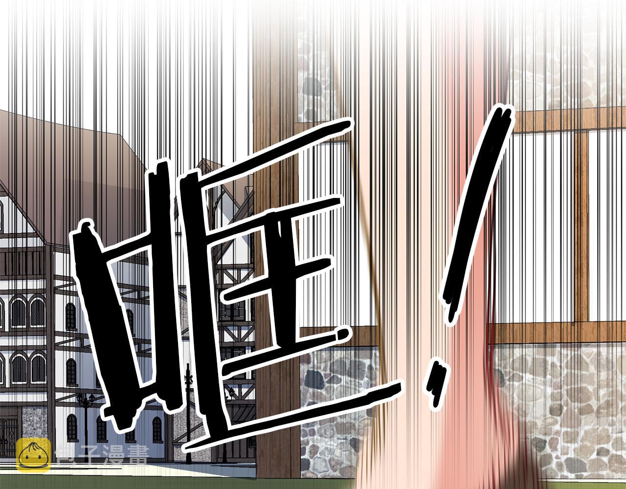 第3话 守护闺蜜170