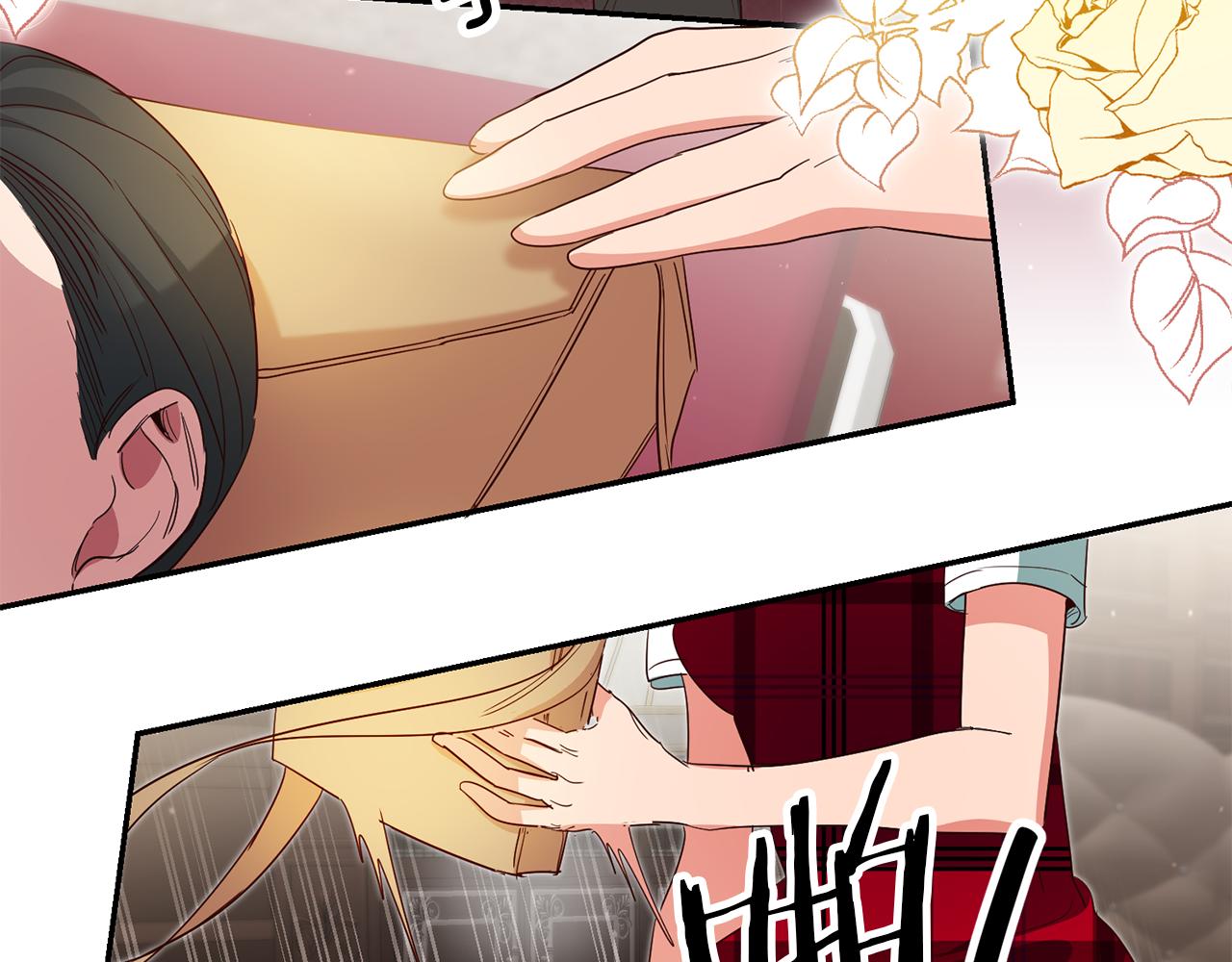 第58话 真正的犯人134