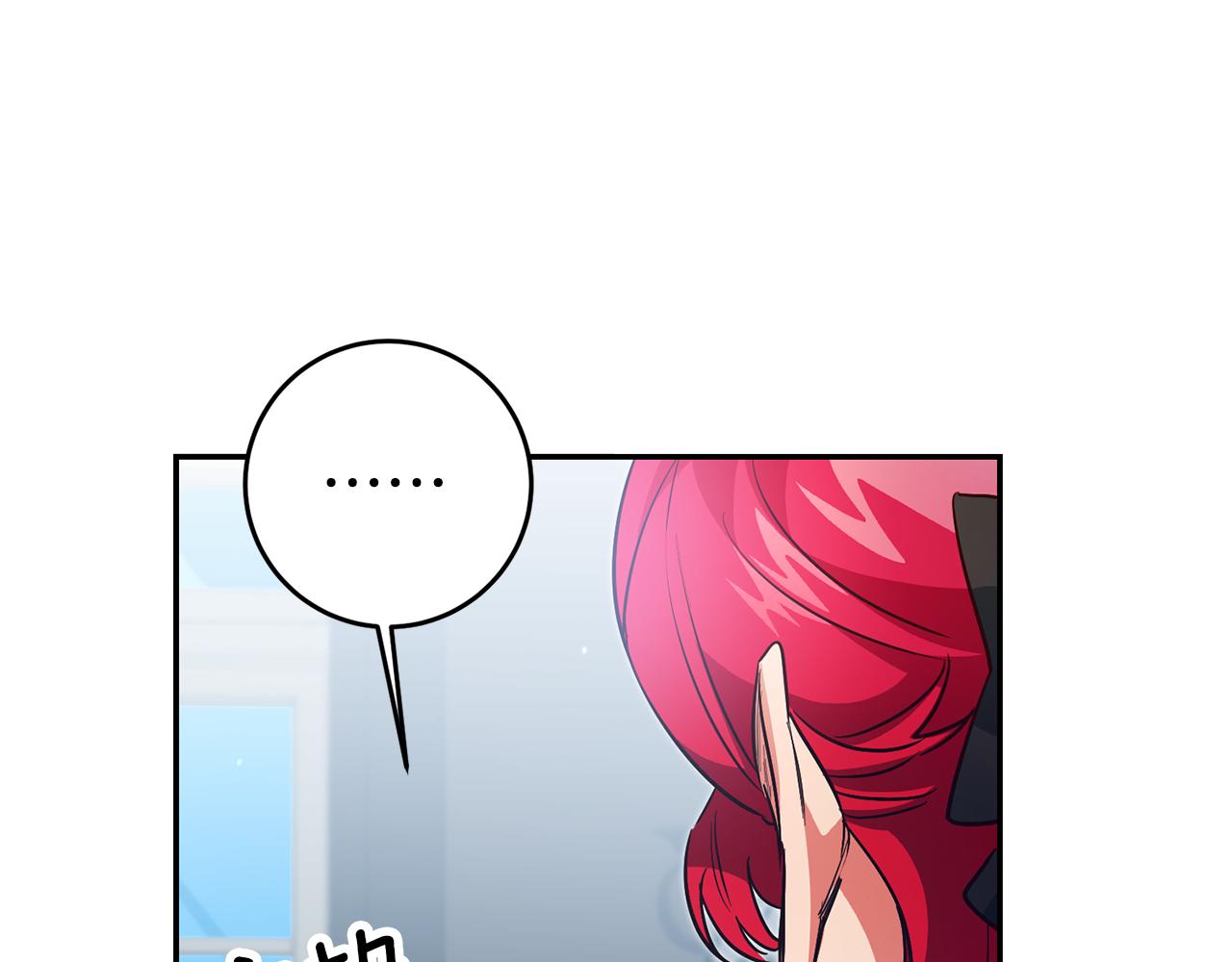 第59话 自首30