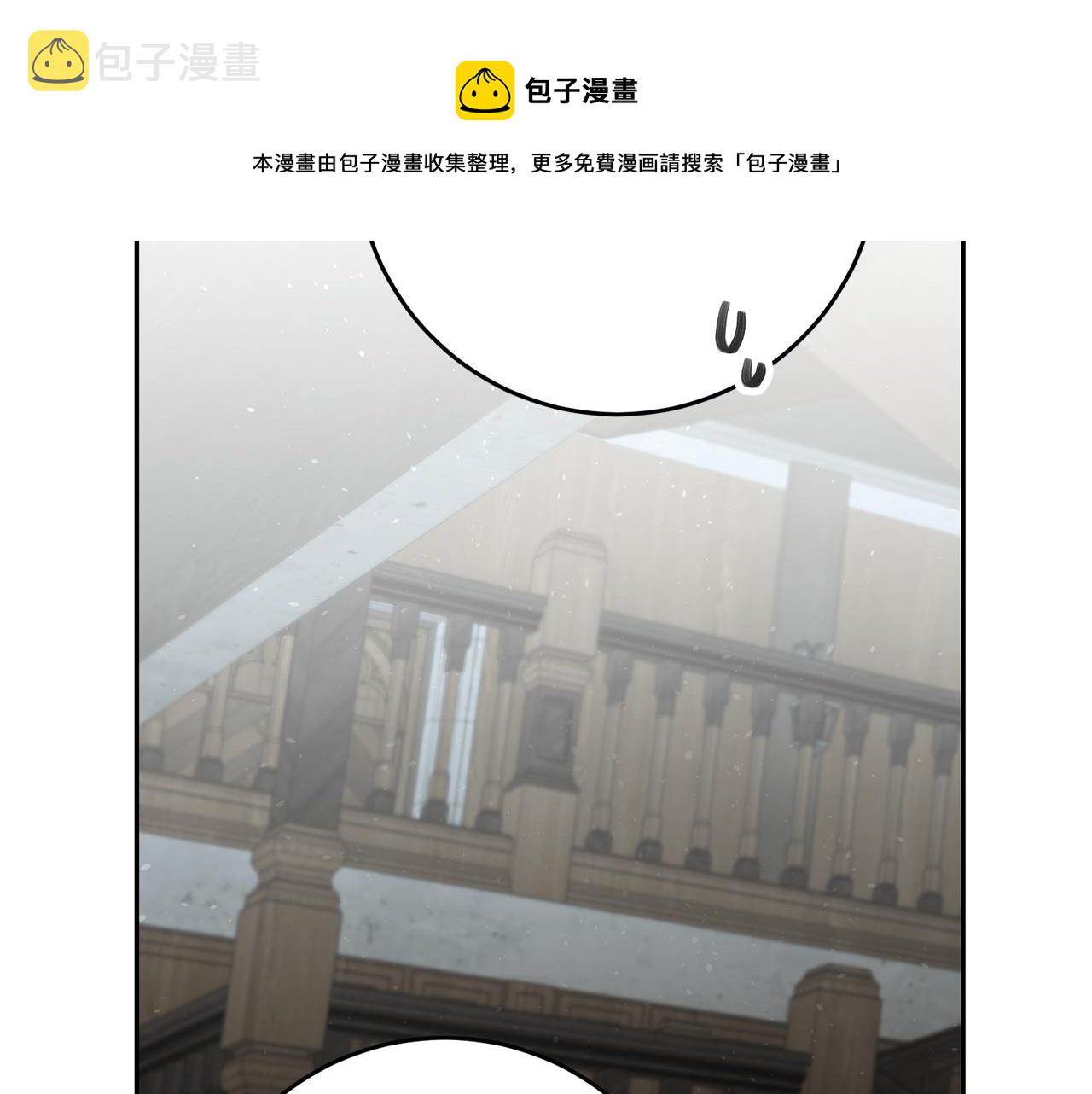 第30话 绑架30