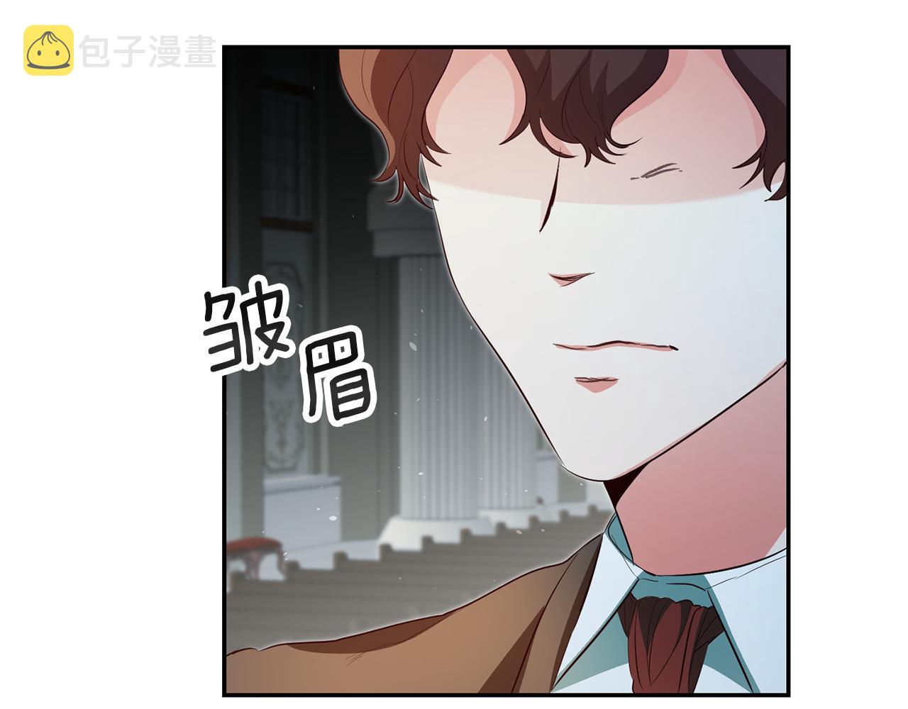 第32话 绑架93
