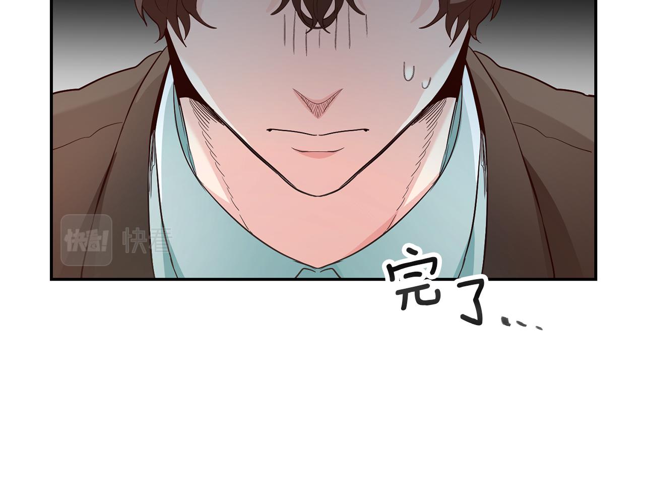 第33话 危机解除132