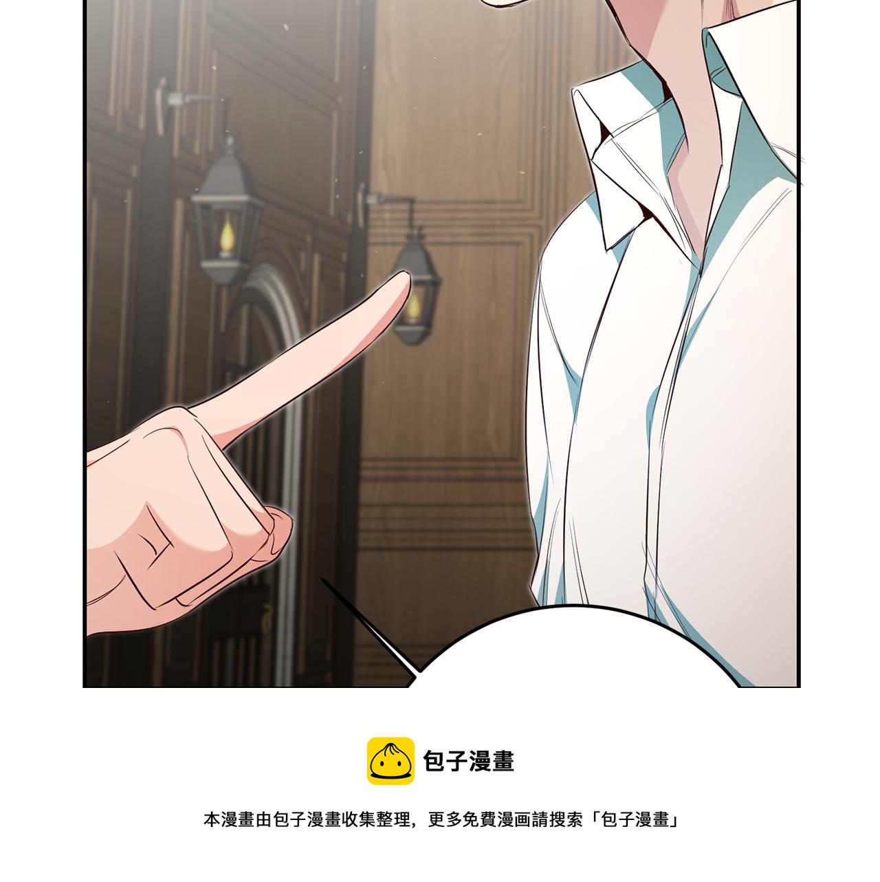 第30话 绑架70