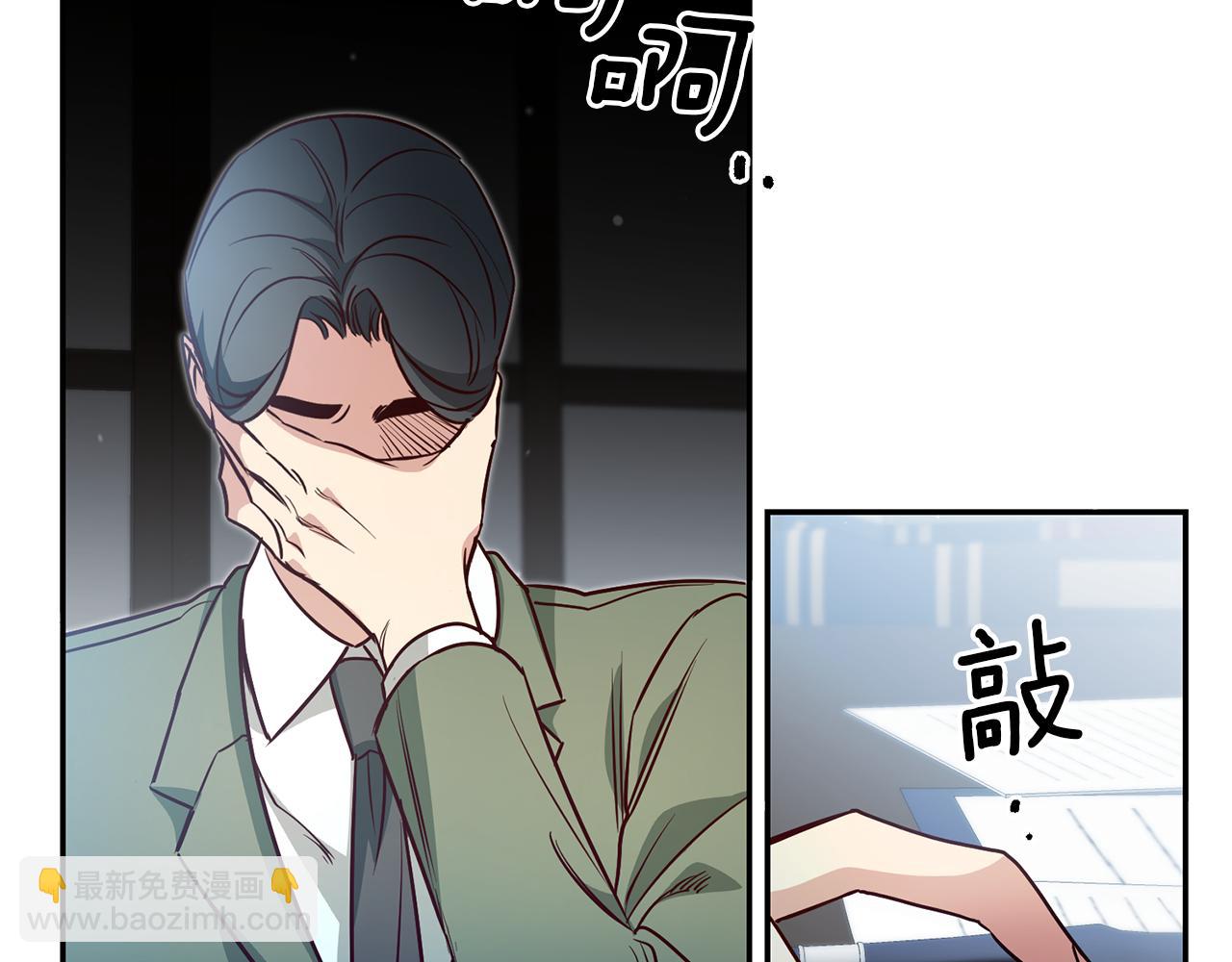 第56话 被诬陷144