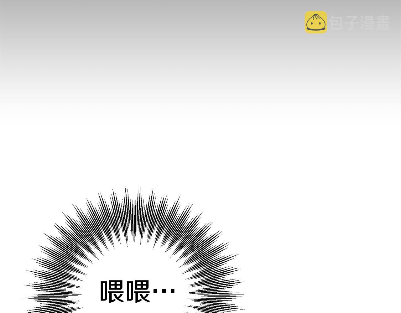 第2话 妹控哥哥359