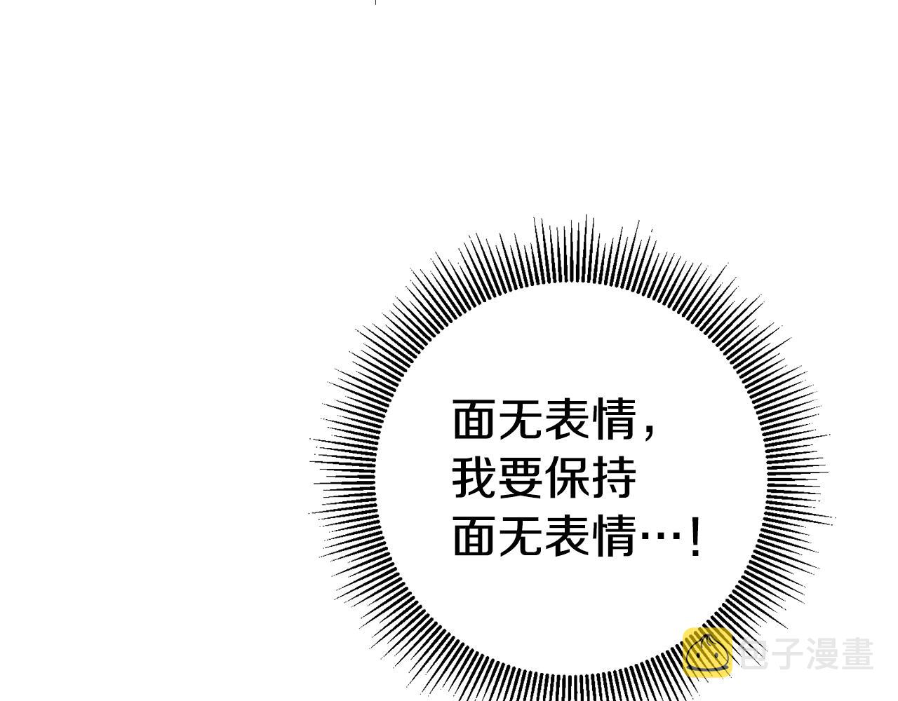 第8话 我们做朋友吧164