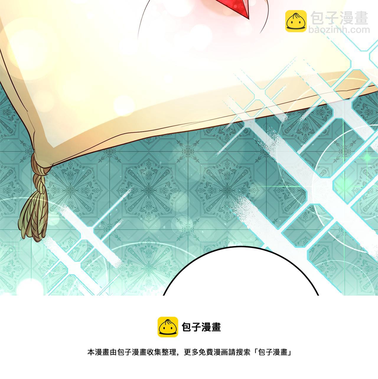 第29话 化险为夷110