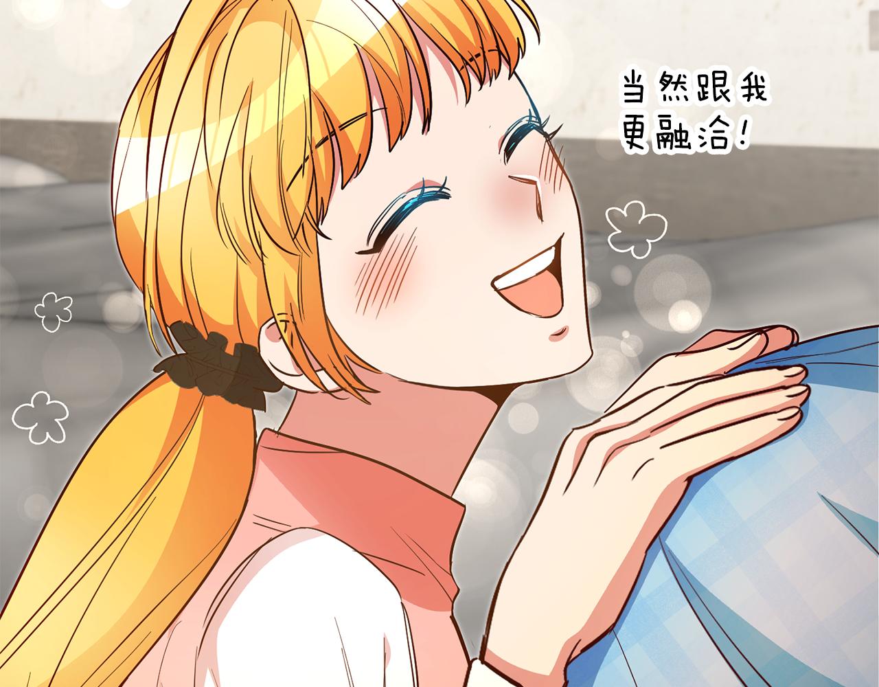 第37话生日37