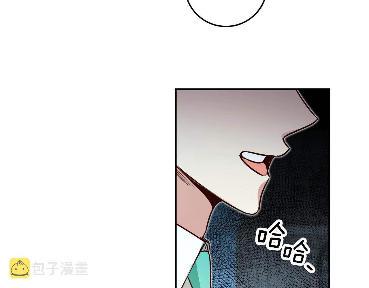 第60话 毛骨悚然的家伙92
