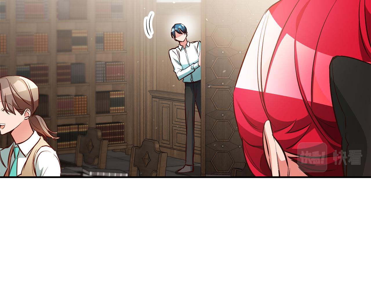 第47话 被抓包了11