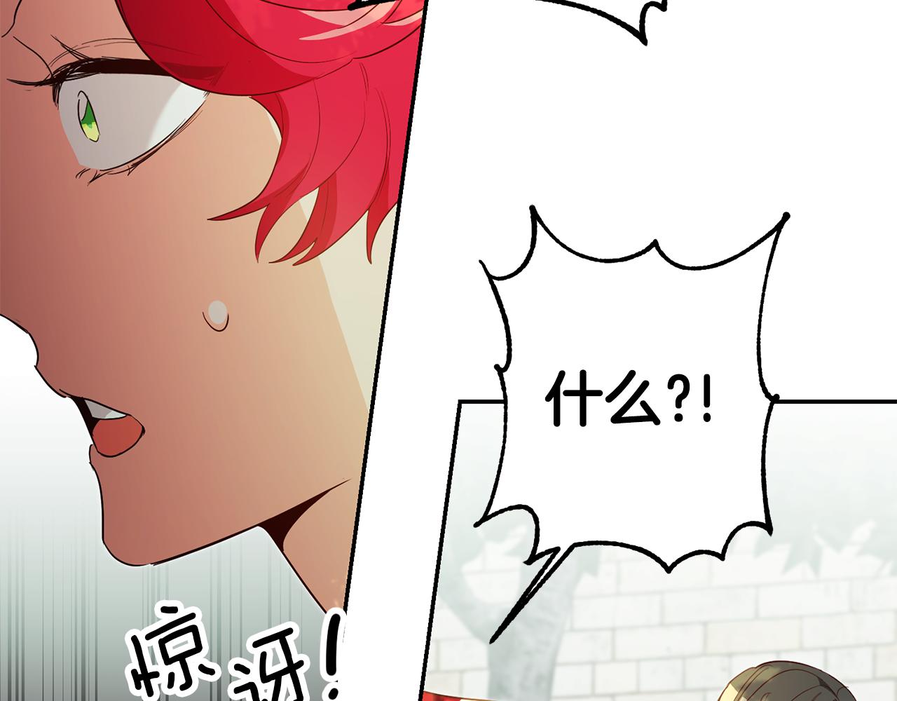 第58话 真正的犯人79