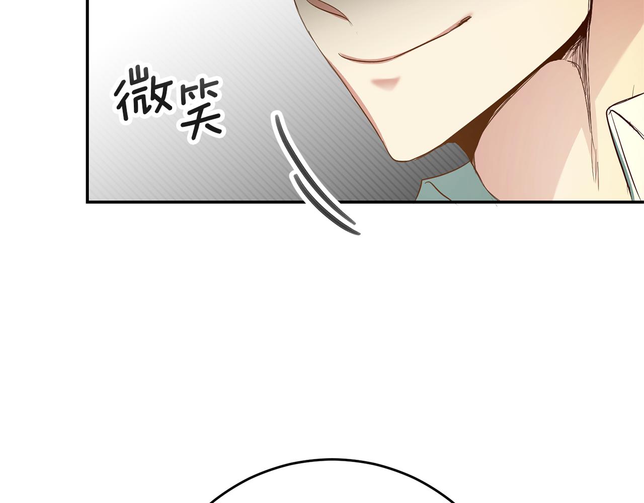 第30话 绑架38