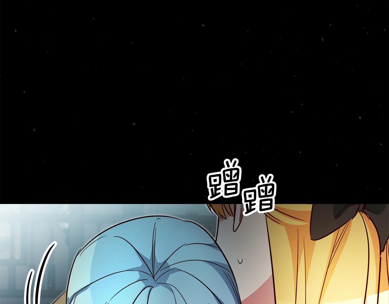 第48话 生气的理由83