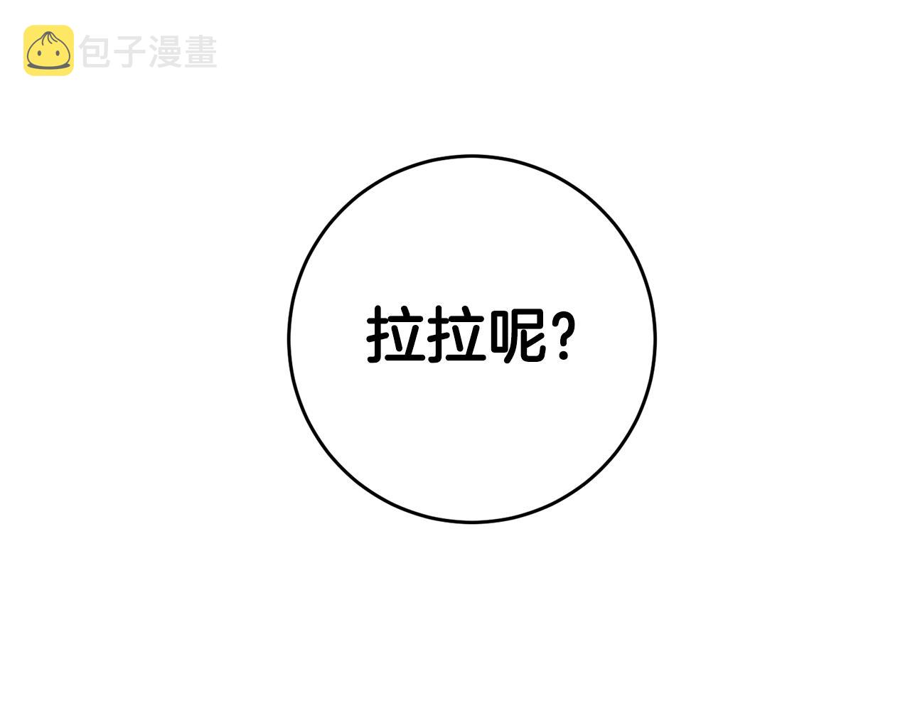 第18话 脑残粉105