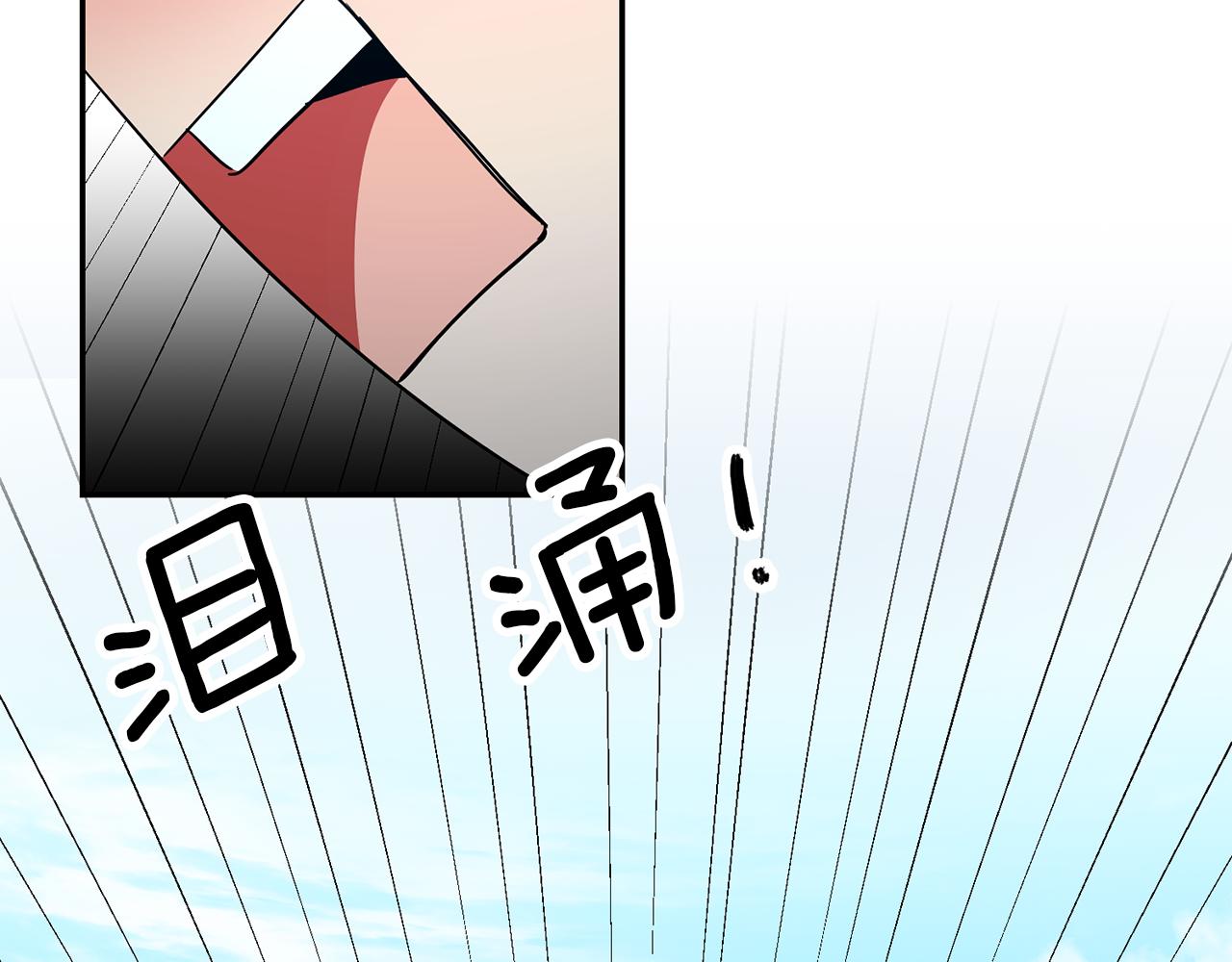 第15话 诸事不顺的一天182