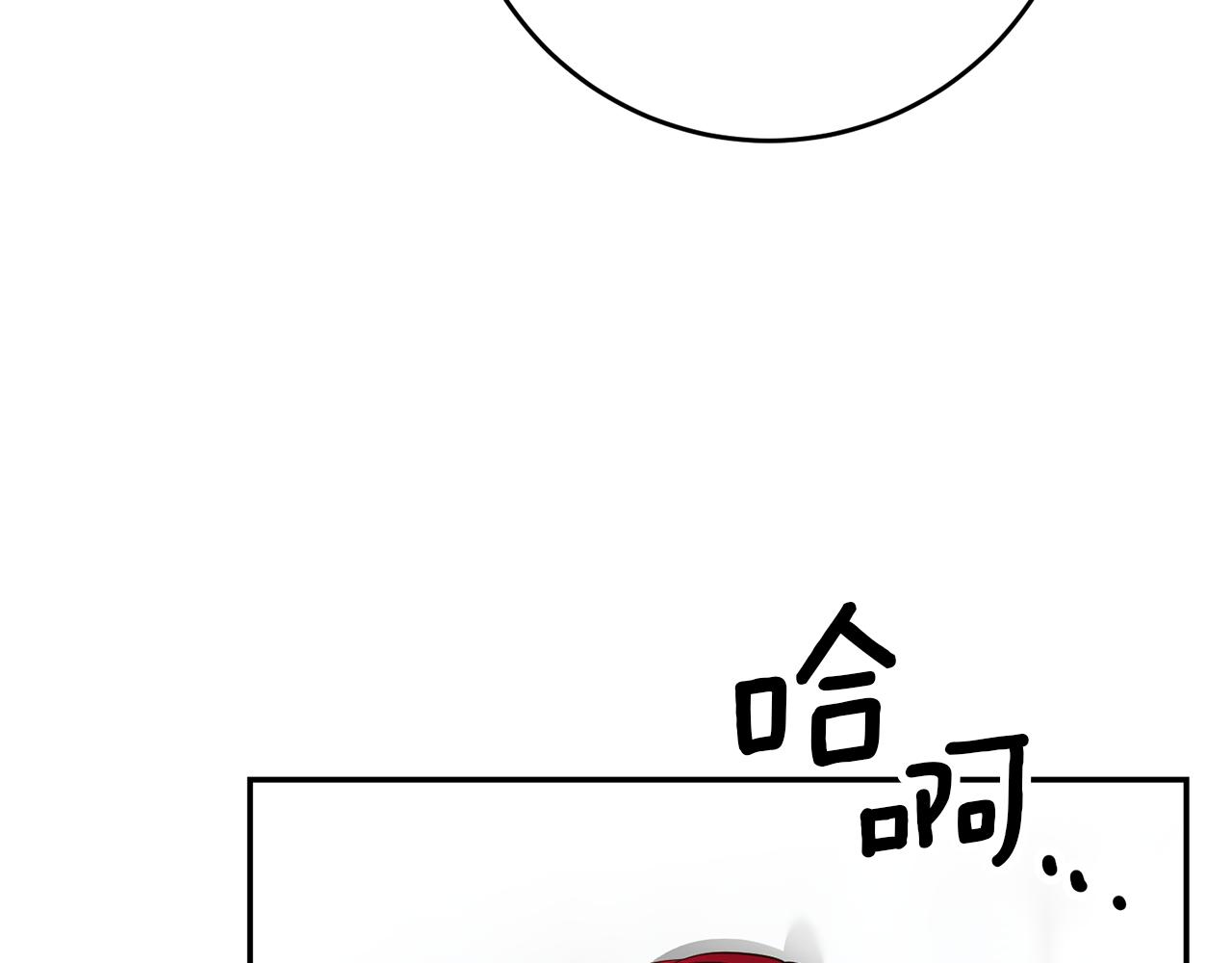 第34话 诅咒69
