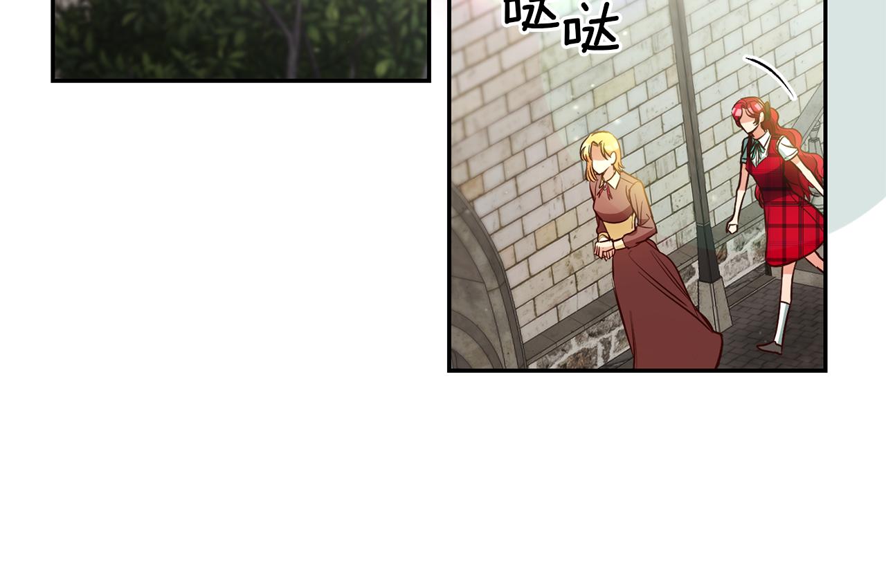 第56话 被诬陷94