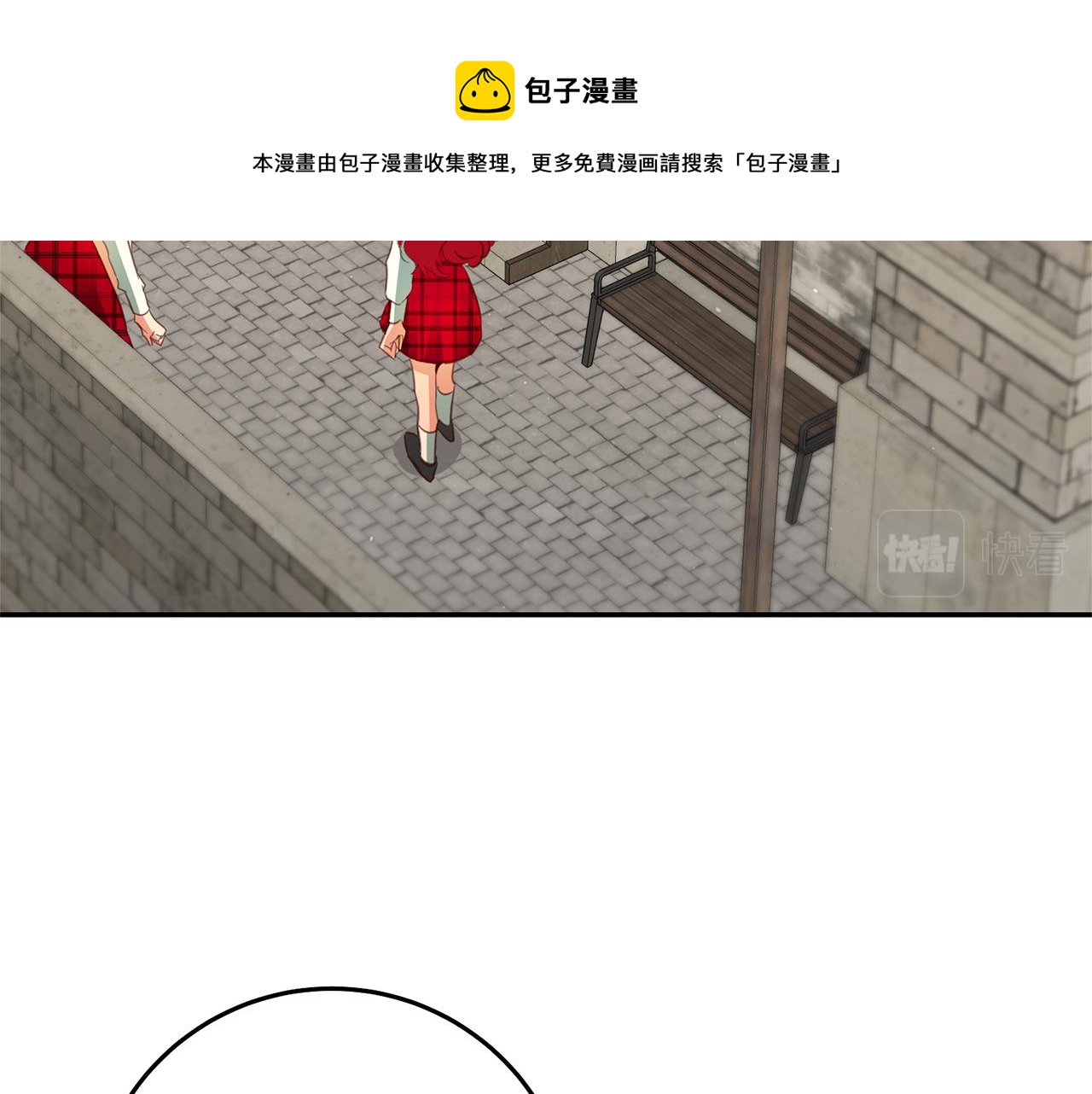 第31话 失联事件110