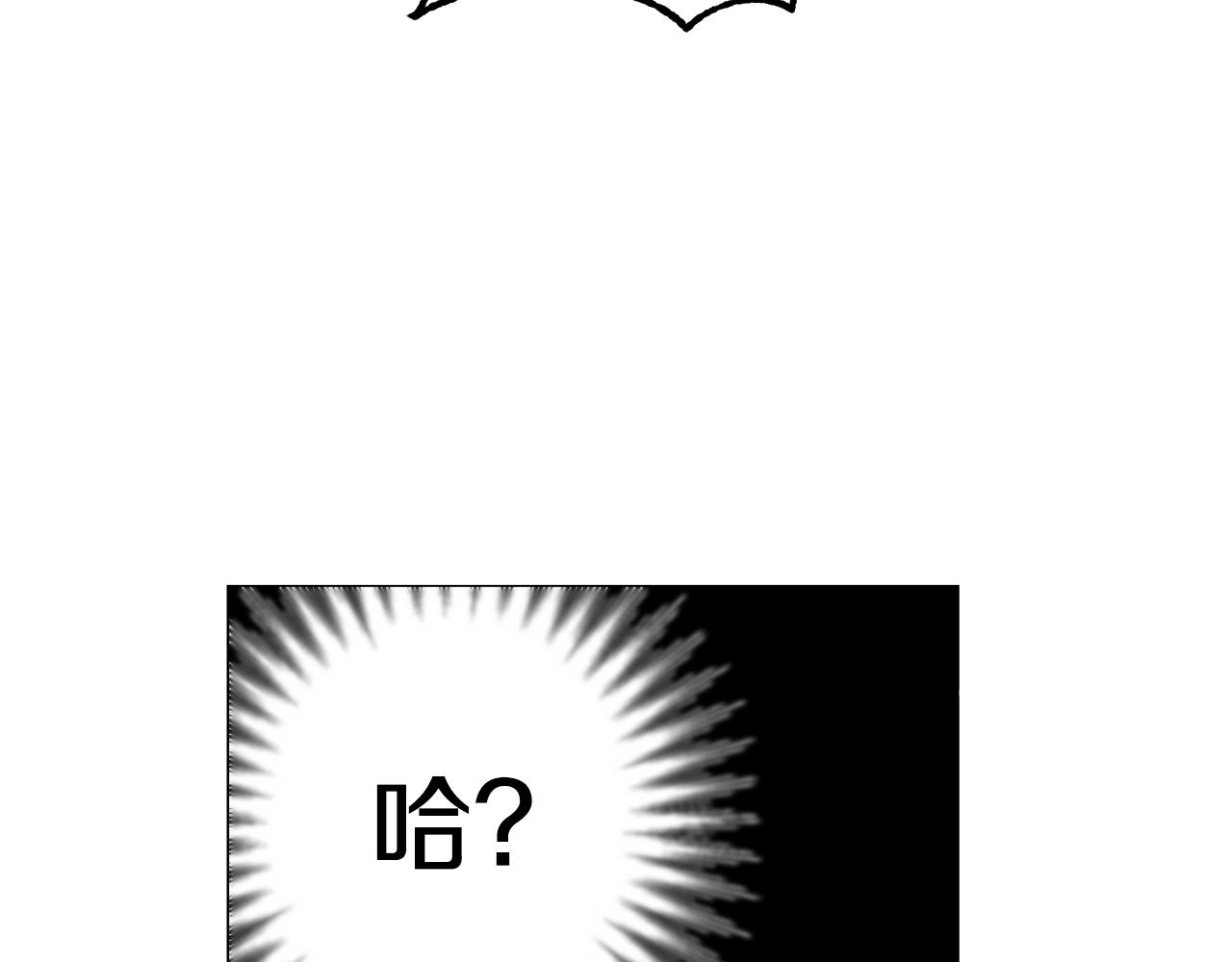 第57话 业余搜查队15