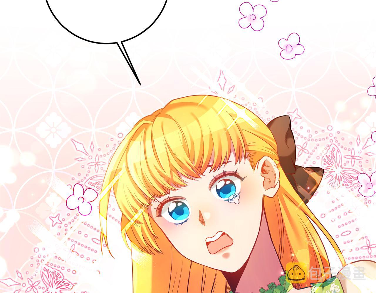 第1话 恶女与女主是好闺蜜？121