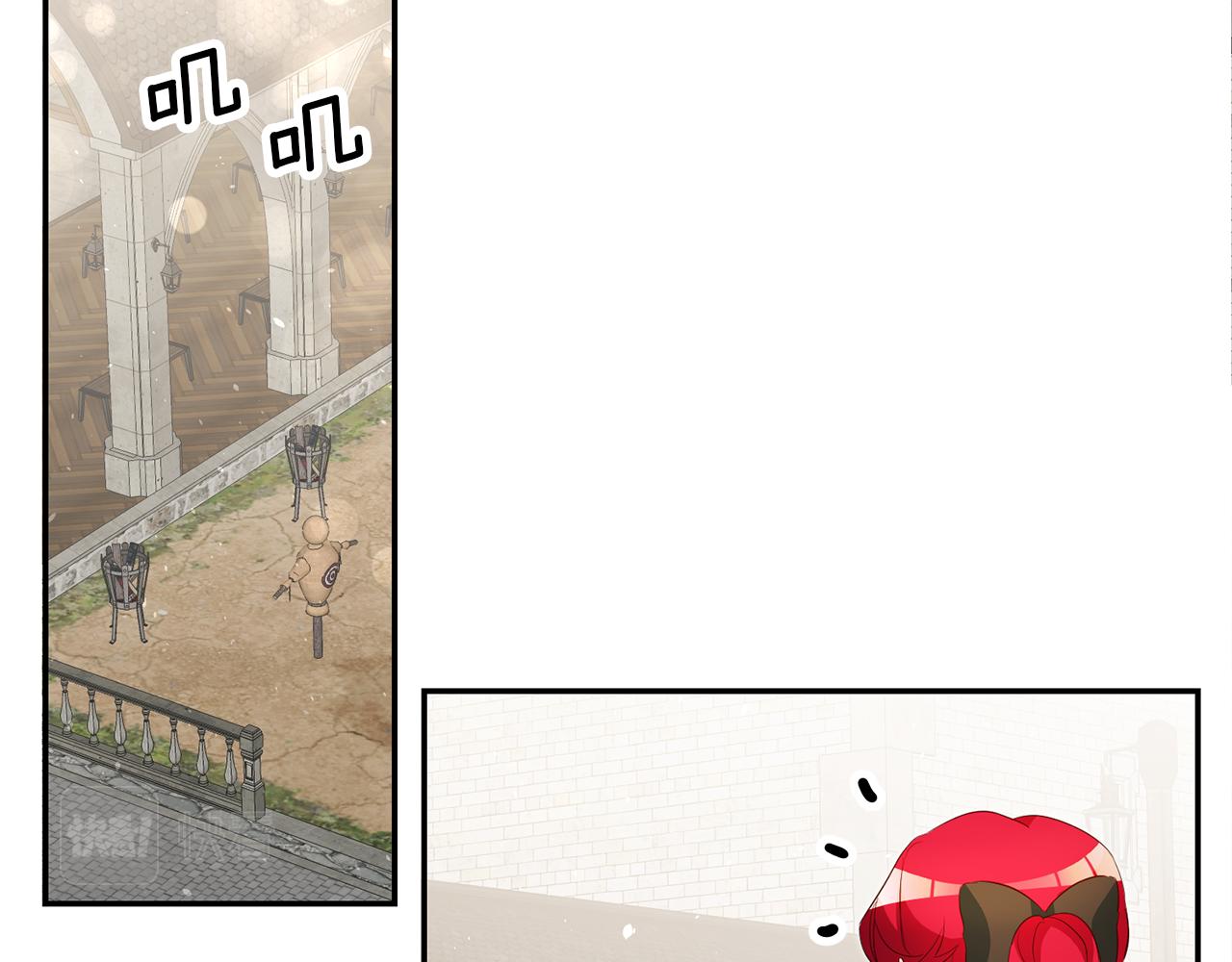 第35话 约会前要换装13