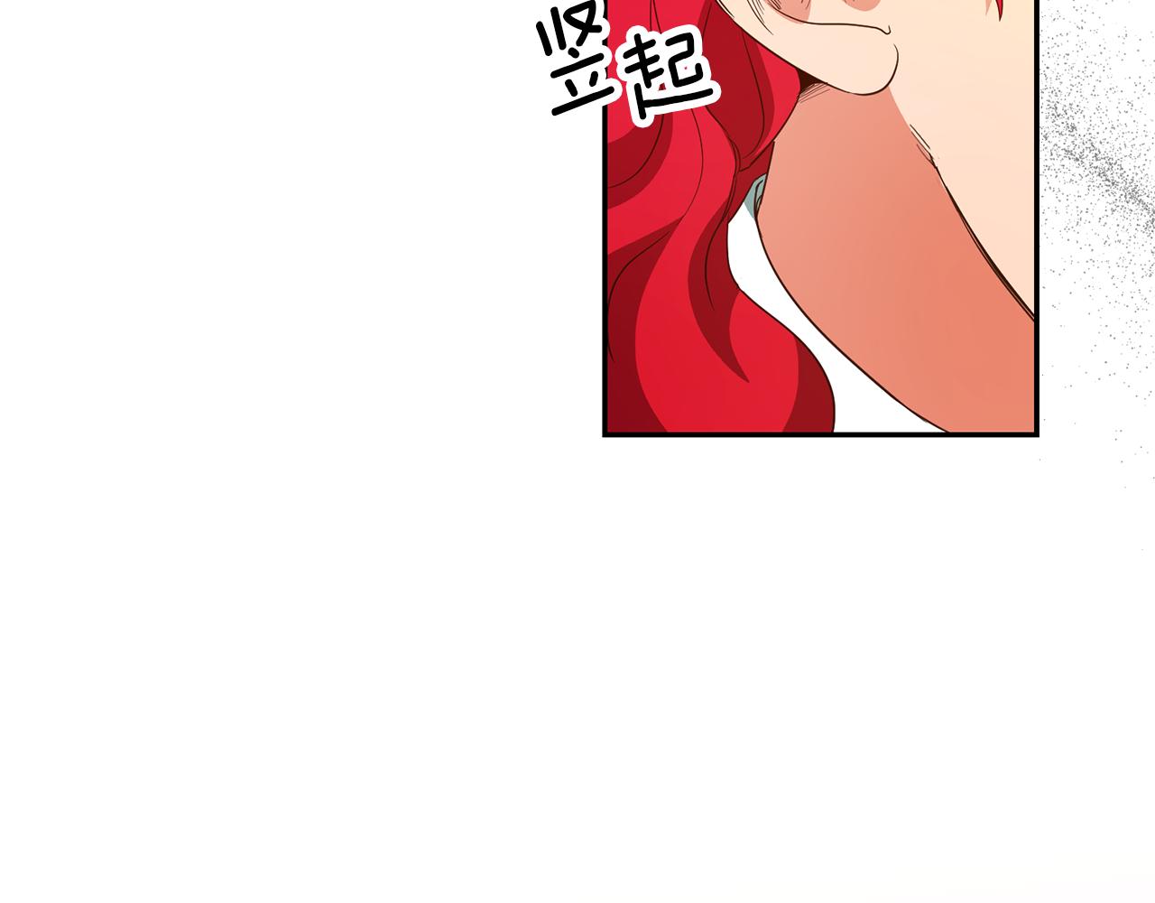 第57话 业余搜查队106