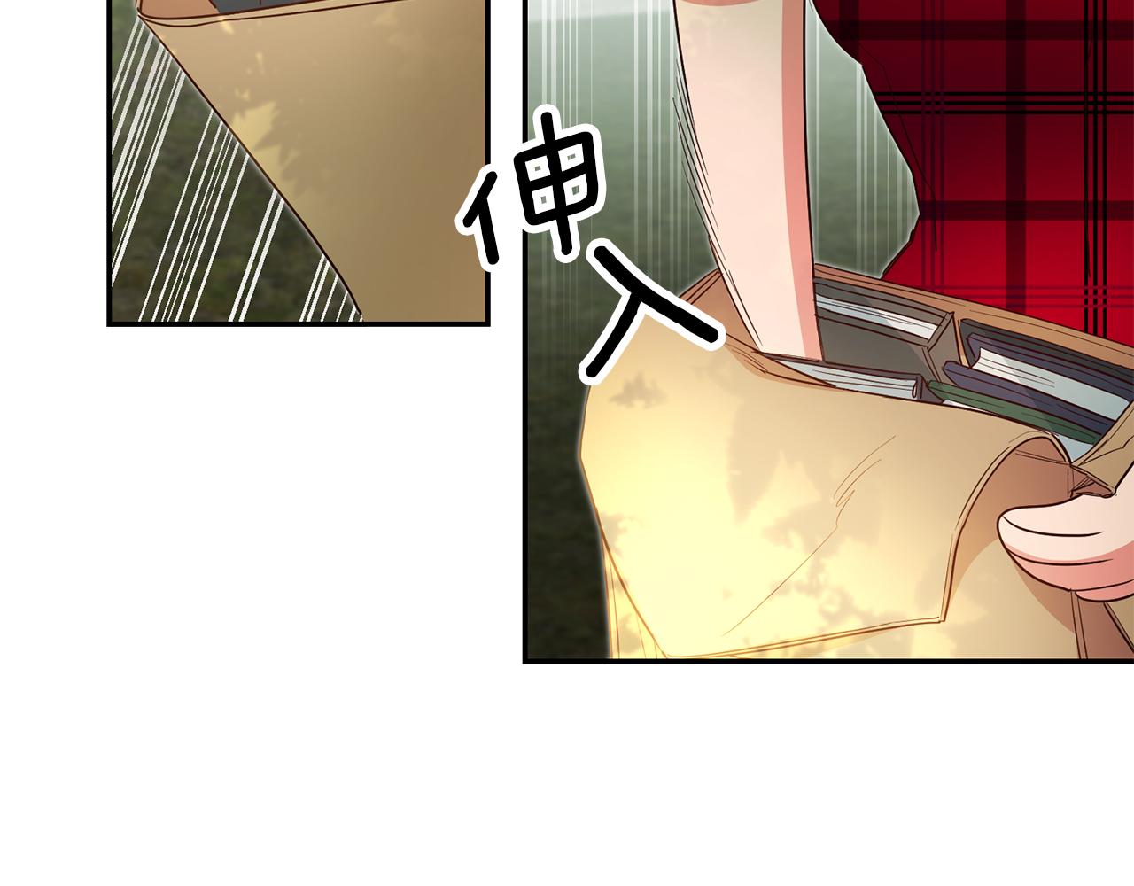 第58话 真正的犯人46