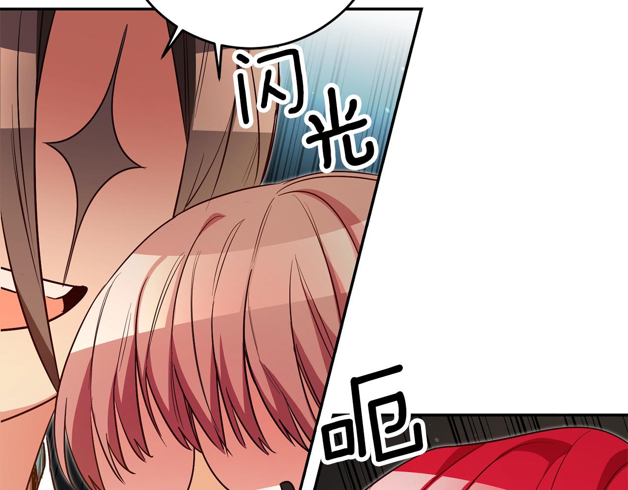 第52话 协商61