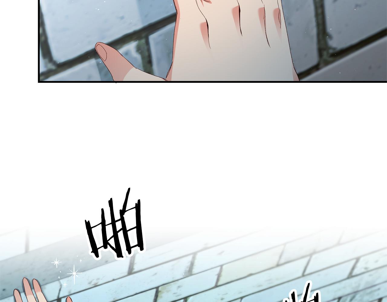 第27话 变态喜欢的是我？143