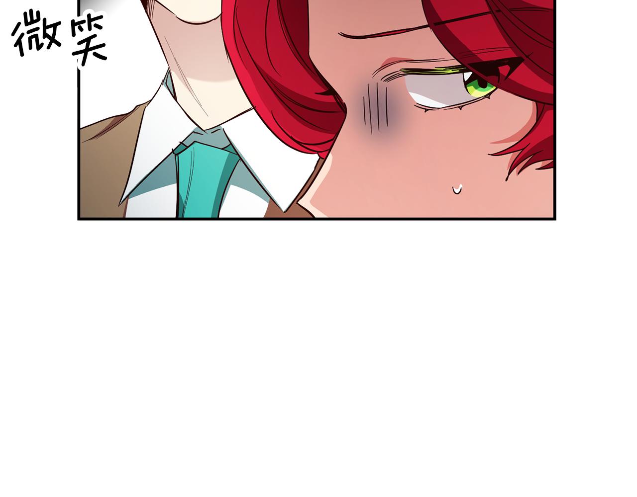 第48话 生气的理由7