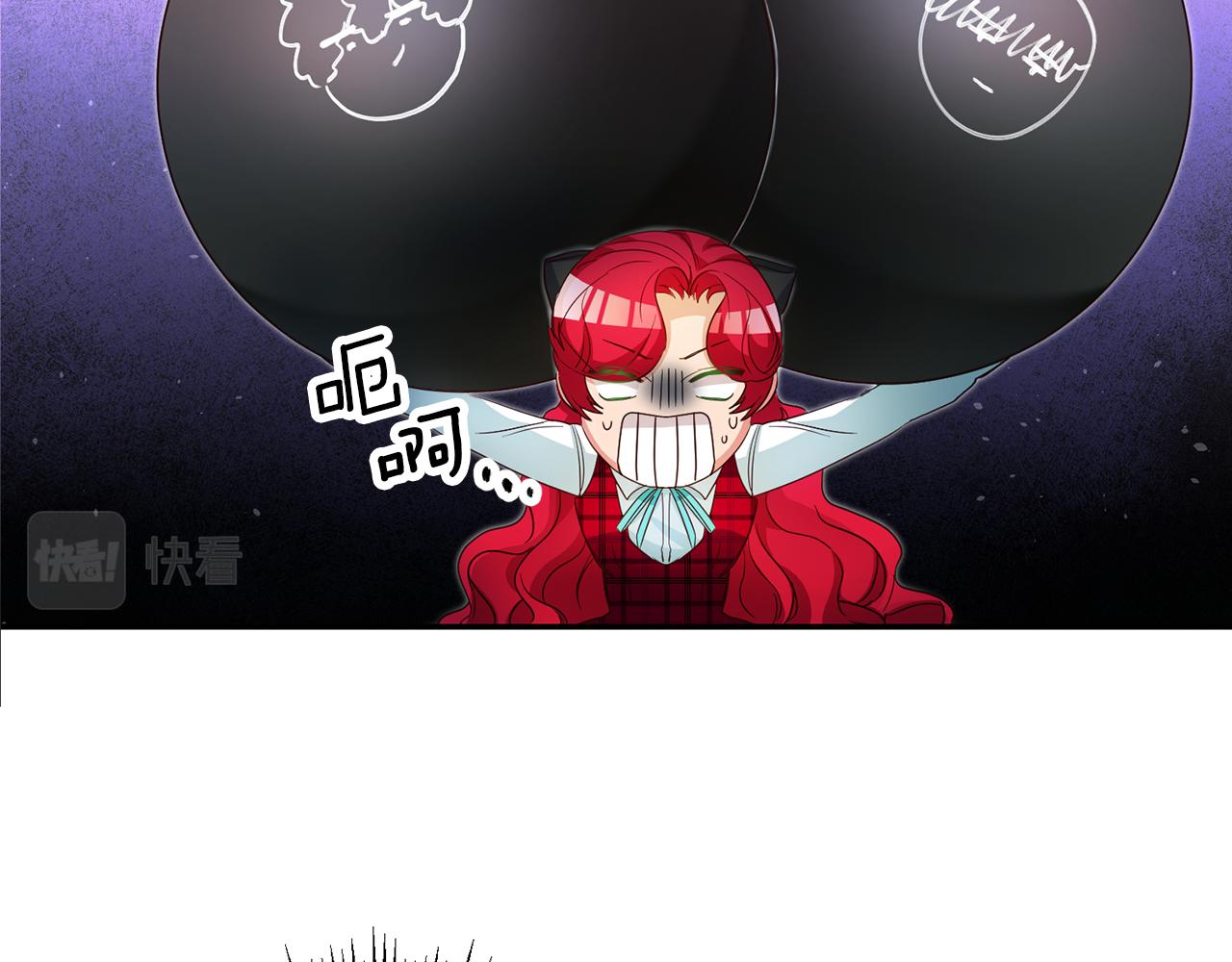 第23话 威胁89