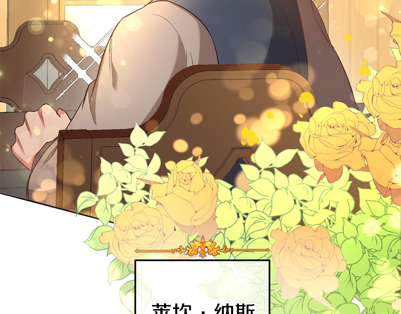第2话 妹控哥哥132