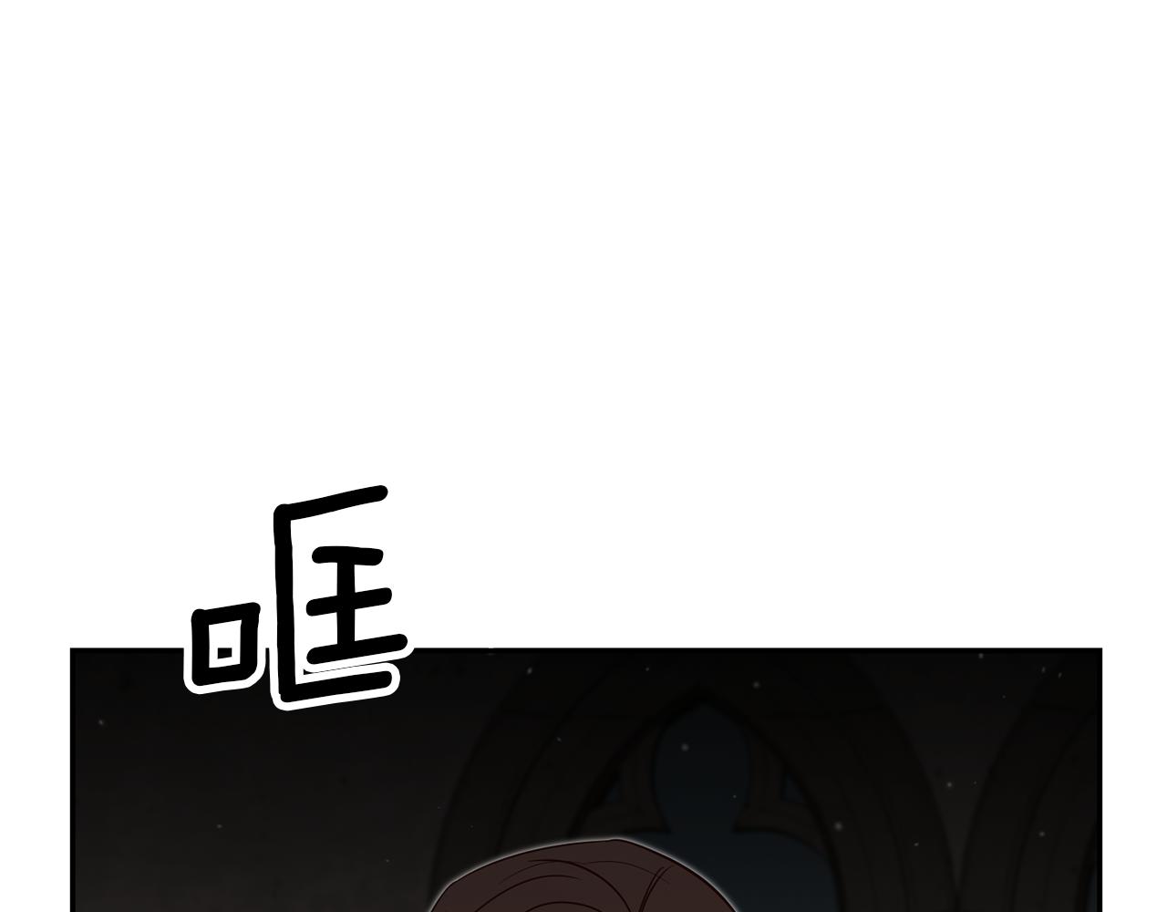 第51话 驯服野兽的方法33