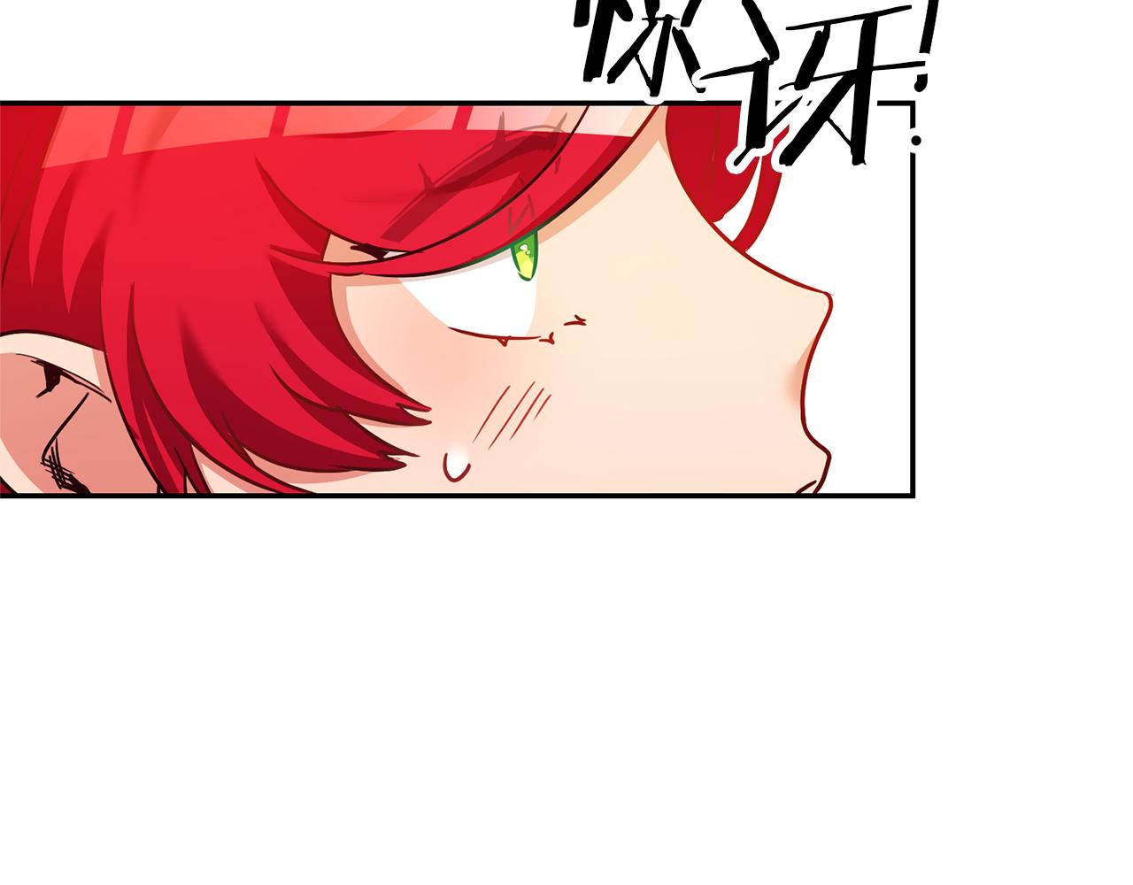 第3话 守护闺蜜204