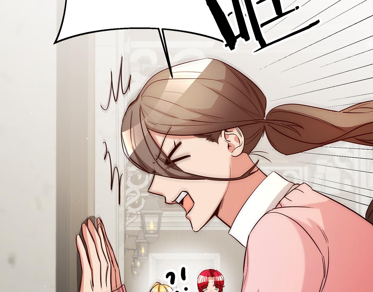 第39话正确的恋爱观109