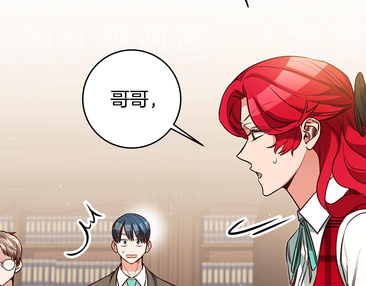 第59话 自首73