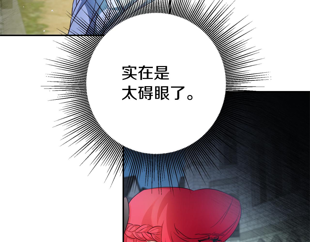第7话 阴魂不散81
