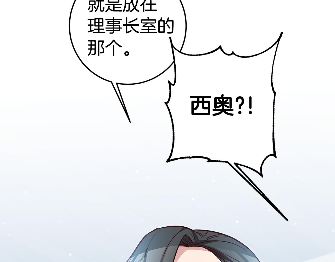 第59话 自首124