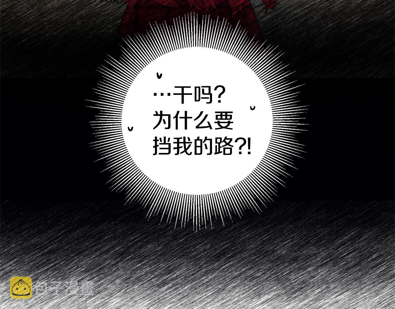 第7话 阴魂不散158