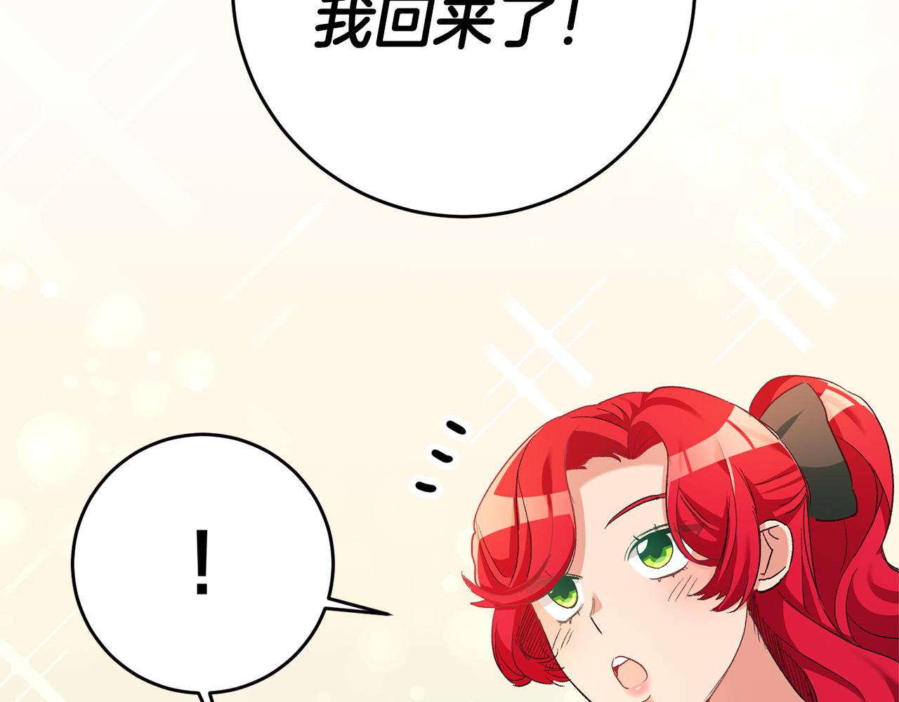 第2话 妹控哥哥297