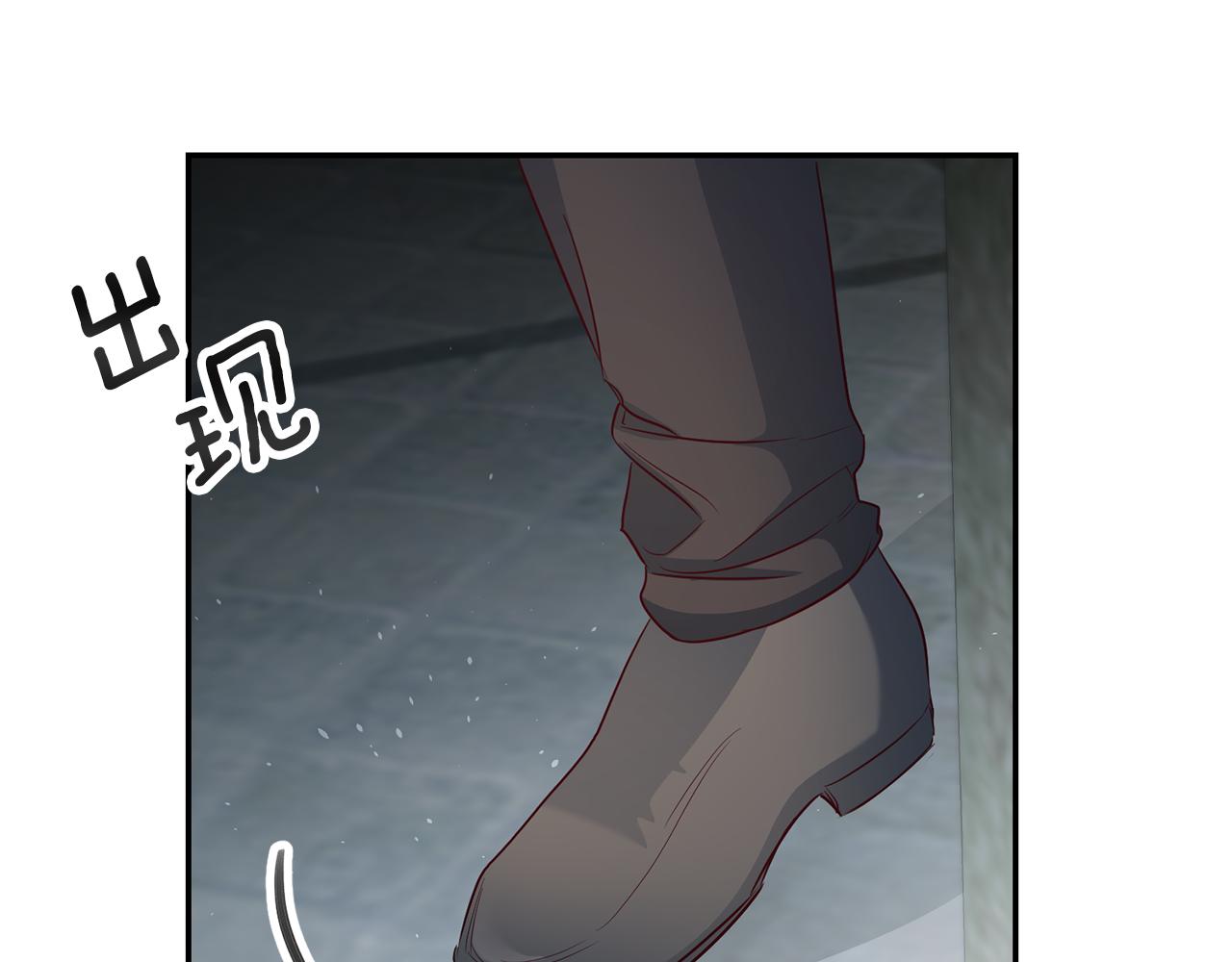 第32话 绑架74
