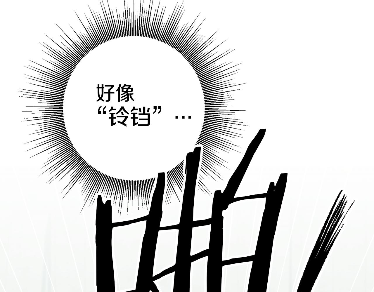 第58话 真正的犯人53