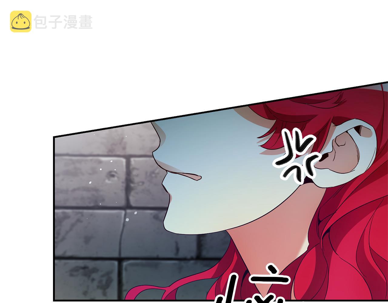 第13话 囚禁折翼天使47