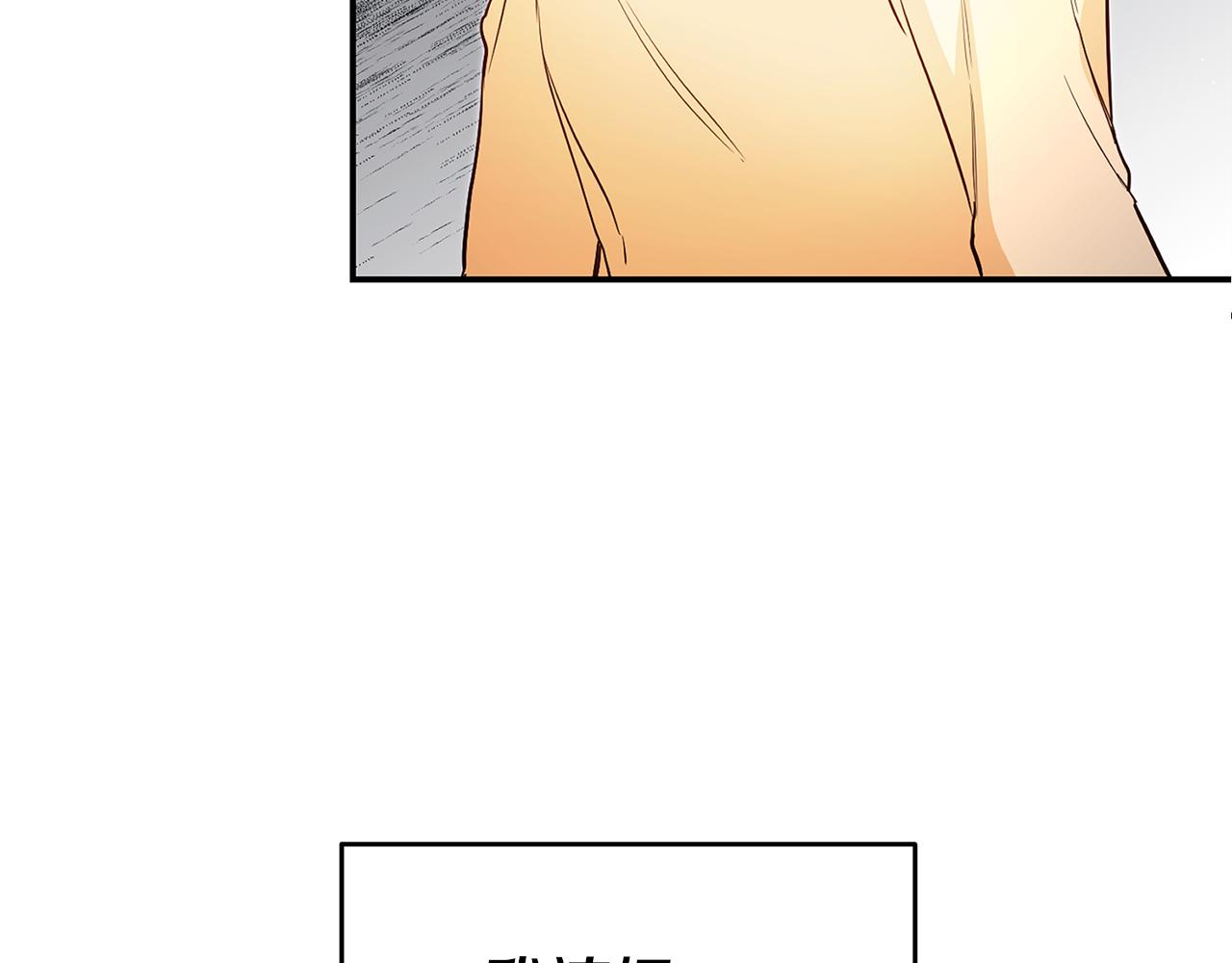第37话生日116