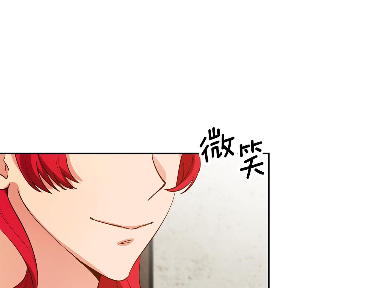 第34话 诅咒133